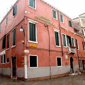 Pensjonat Ca' San Marcuola 2, Wenecja